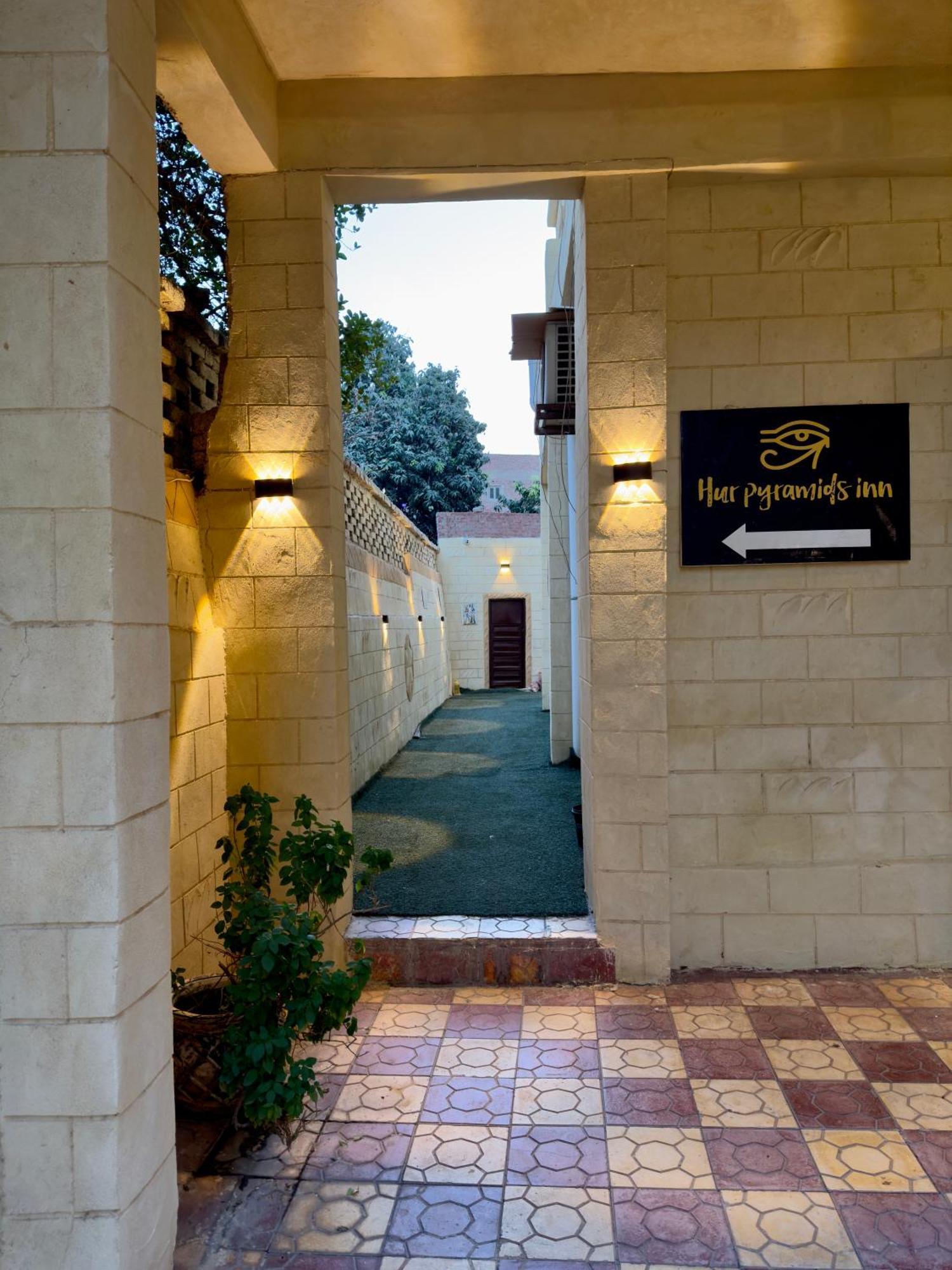 Hur Magic Inn Kafrat al Jabal Exterior photo